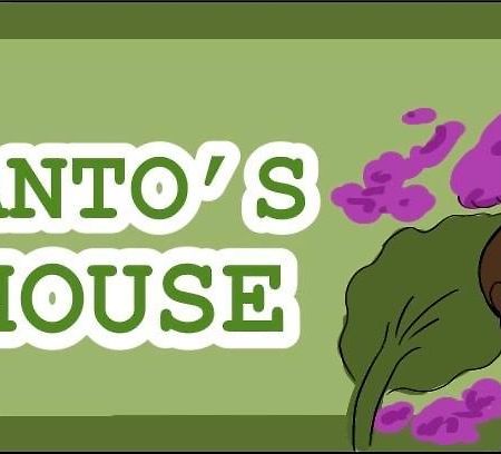 شقة Anto'S House ريكّو المظهر الخارجي الصورة